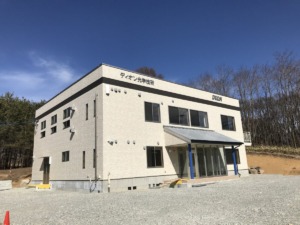 Commemorating 15th year anniversary of March Scopes- Relocating to our new factory in April