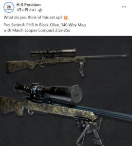 Post by H-S Precision, great combo of Pro-Series® PHR & March Scope 2.5-25x